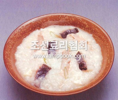 어죽