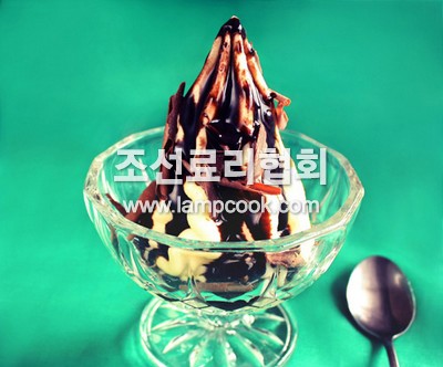 쵸콜레트아이스크림