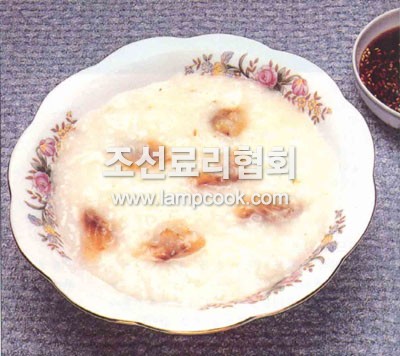 북어죽