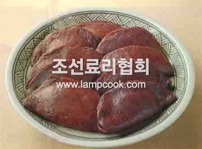수수부꾸미