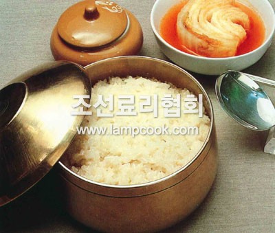 조찰밥