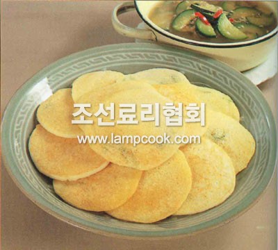 콩지짐