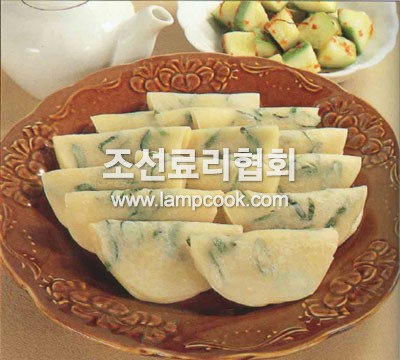 밀지짐