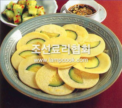 호박지짐
