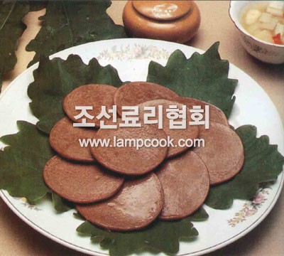 도토리지짐