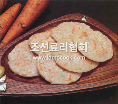 홍당무우지짐