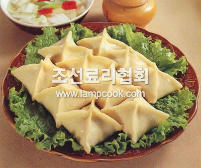 편수