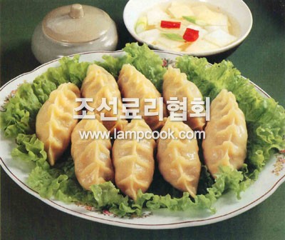 규아상