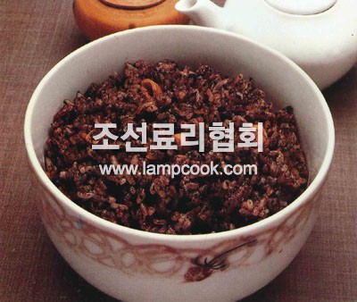 피밥