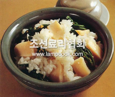 조개밥
