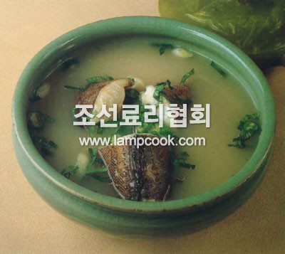 참치탕