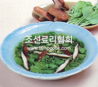 참나무버섯국