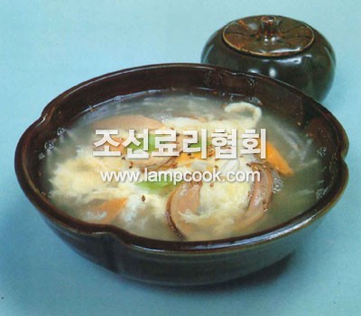 섭조개국