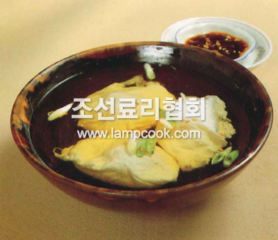 닭알국