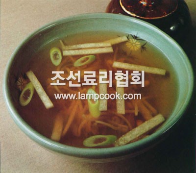콩나물국