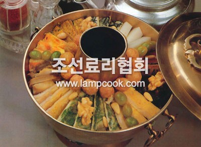 신선로