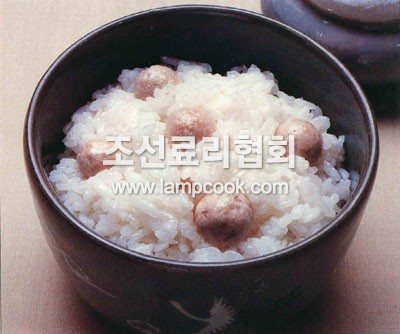 꿩고기완자밥