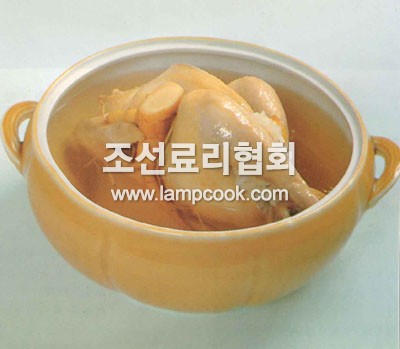닭백숙탕