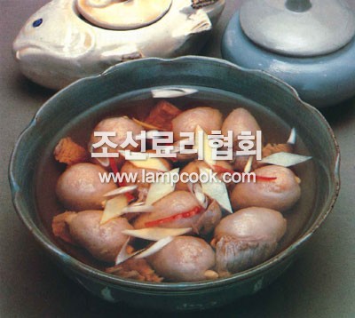 어알탕