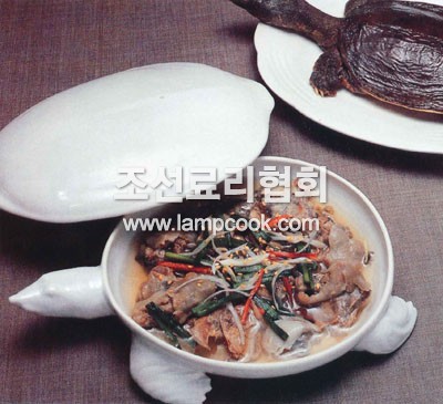 자라탕