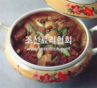 회생탕