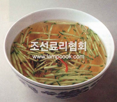 오이랭국