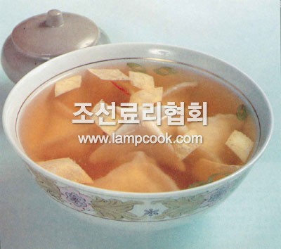 편수국