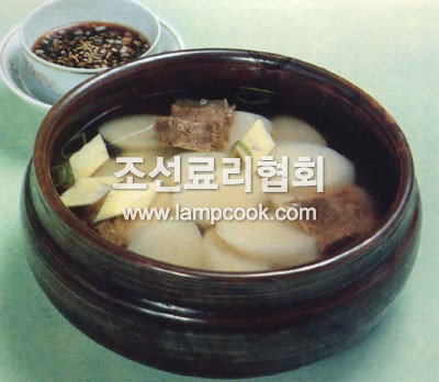 떡국