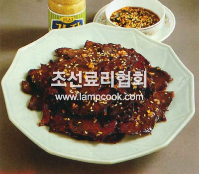 소염통구이