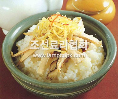 닭고기온반