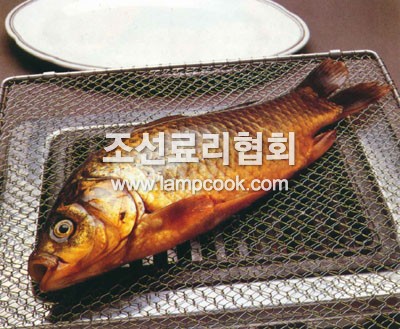 붕어구이