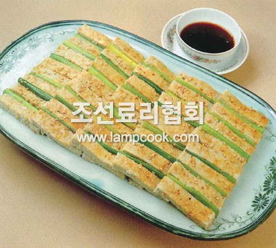 게구이