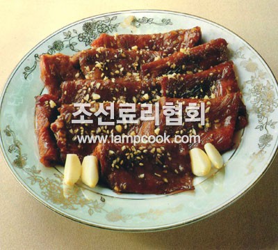 설하산적