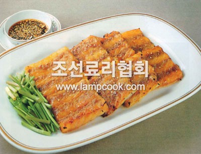 사슬적