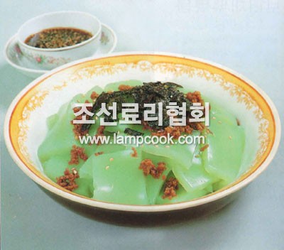 묵볶음