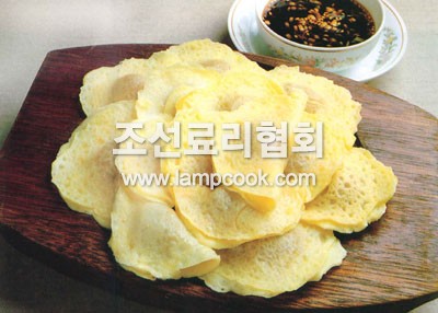알쌈