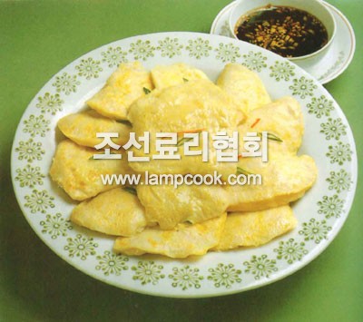 꿩고기전