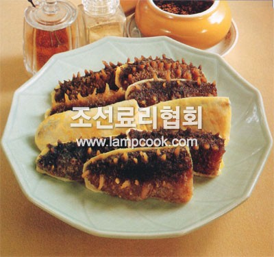 해삼전