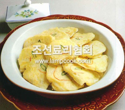 생선전