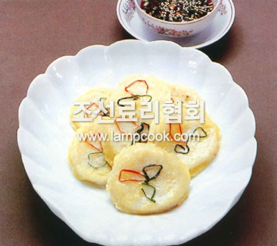 밥조개전