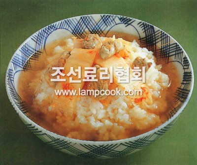 김치국밥