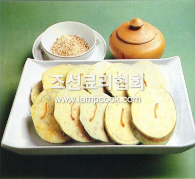 가지전