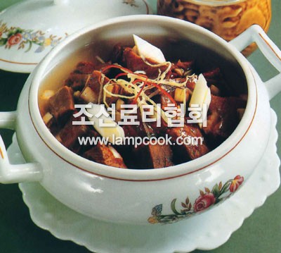 양고기찜
