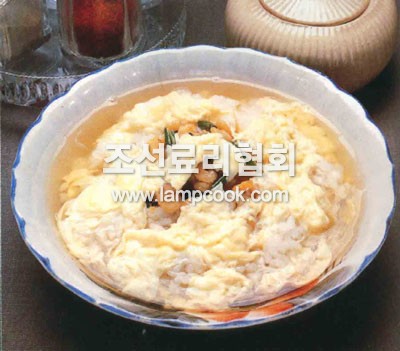 새우온반