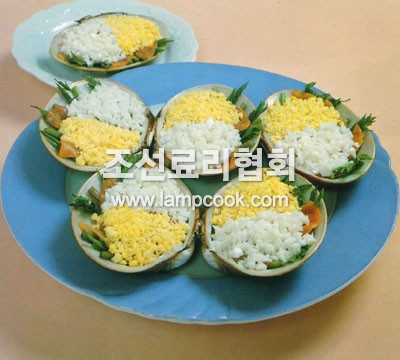 대합조개찜
