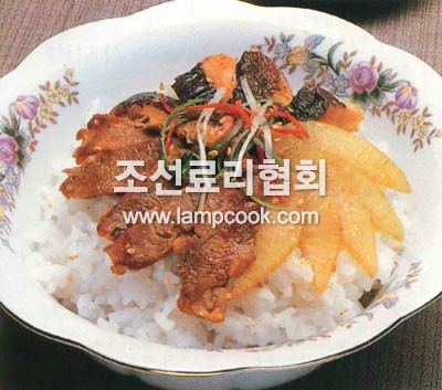 소고기온반