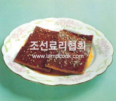 약산적졸임