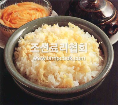 밀가루버무리밥