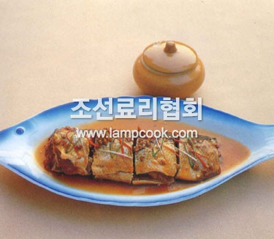 조기졸임