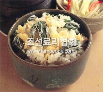 쑥버무리밥